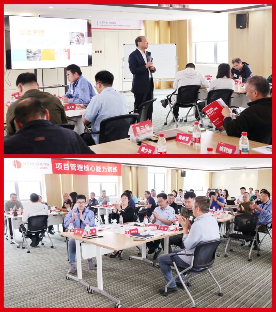 從“憑經驗”到“靠系統”：項目管理如何讓復雜工作變簡單？
