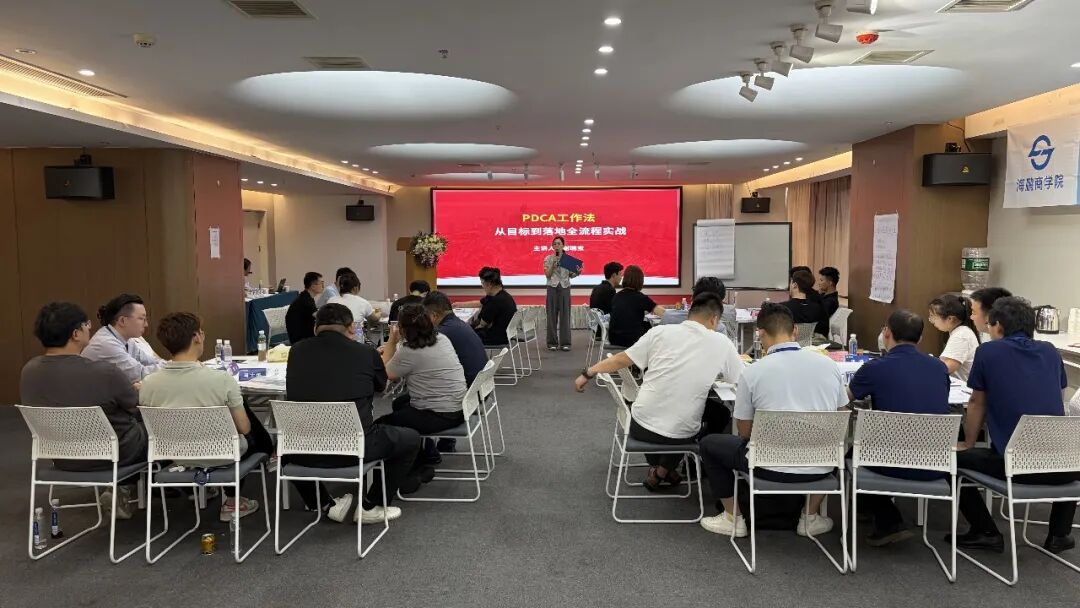 目標拆不清，過程控不住？海鵬集團引入PDCA工作法，向管理要增長